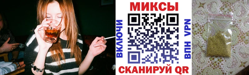 Бутират оксана  Купить где  Волоколамск 