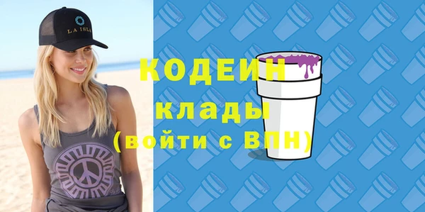 ECSTASY Киреевск