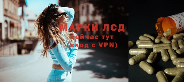 кокаин премиум Козельск