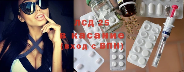 метадон Кинешма