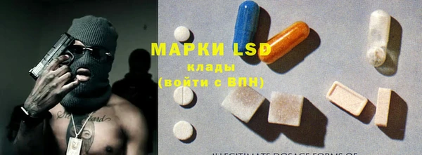 метадон Кинешма