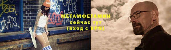 марки nbome Киренск