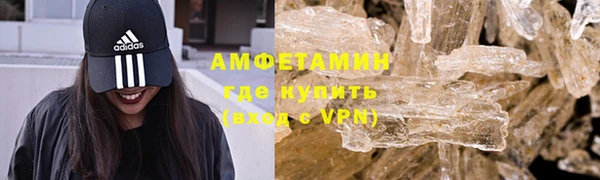 ECSTASY Киреевск