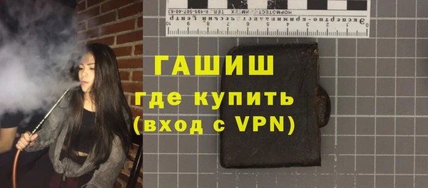 марки nbome Киренск