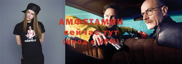 метадон Кинешма