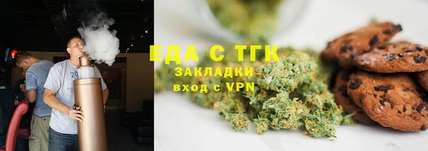 ALPHA-PVP Кодинск