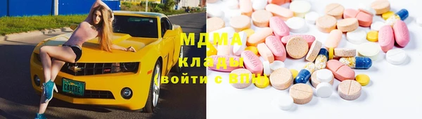 jwh Козловка