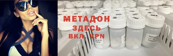 ECSTASY Киреевск