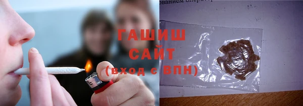марки nbome Киренск