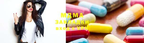 марки nbome Киренск