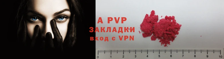 марки nbome Киренск