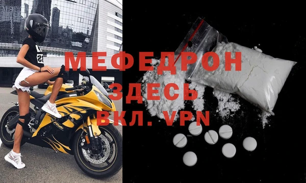 марки nbome Киренск