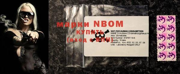 jwh Козловка