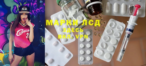 ECSTASY Киреевск