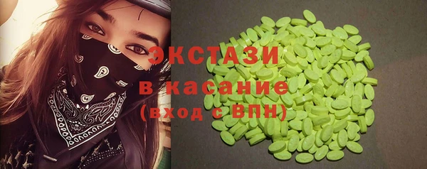 jwh Козловка
