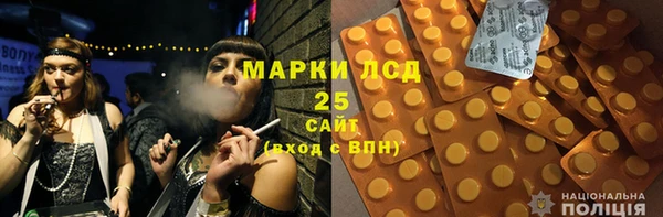 jwh Козловка